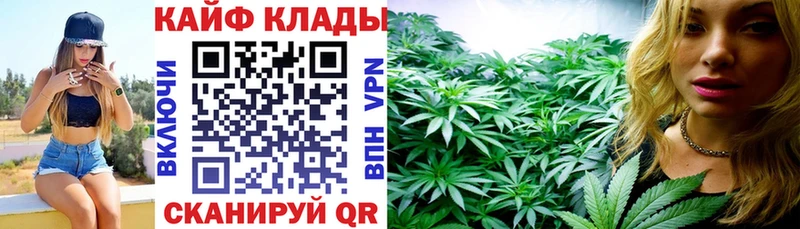 Наркошоп Гулькевичи APVP kraken ССЫЛКА КОКАИН ГАШИШ