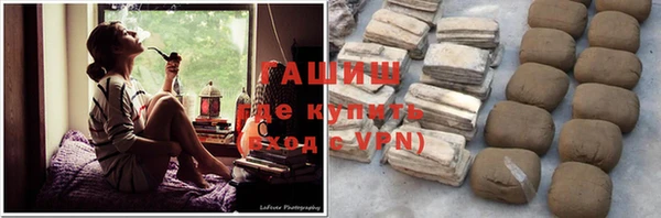 бошки Богданович