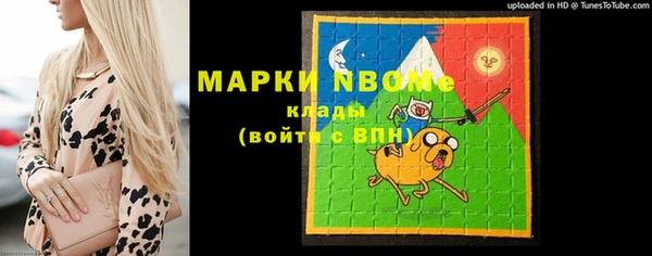 бошки Богданович