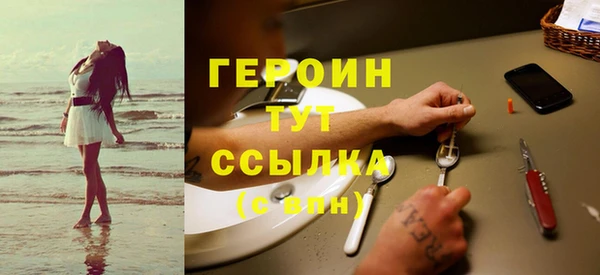бошки Богданович