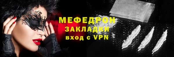 бошки Богданович