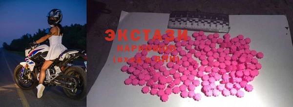 бошки Богданович