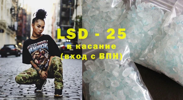 бошки Богданович