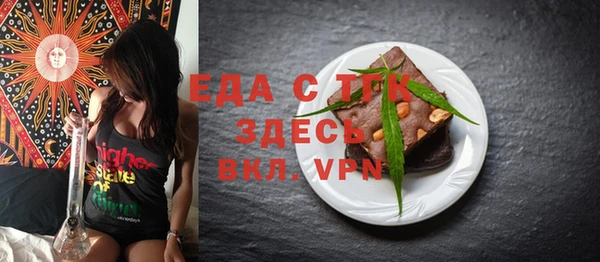 бошки Богданович