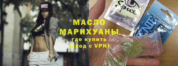 бошки Богданович