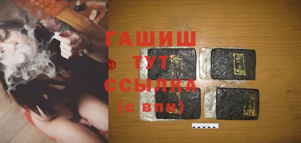 бошки Богданович