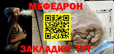мдпв Ликино-Дулёво