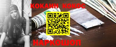 мдпв Ликино-Дулёво