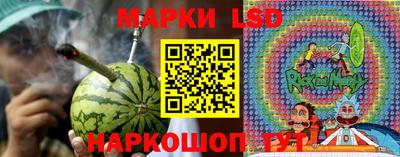 мдпв Ликино-Дулёво