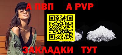 мдпв Ликино-Дулёво