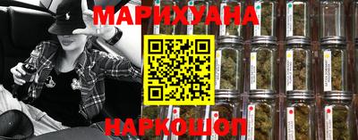 таблы Ливны