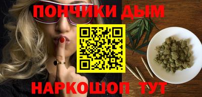 мдпв Ликино-Дулёво