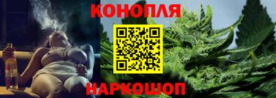 таблы Ливны