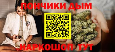 таблы Ливны
