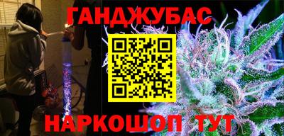 мдпв Ликино-Дулёво