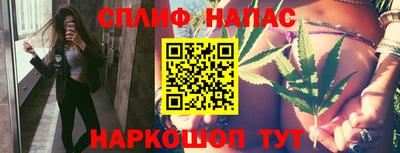 таблы Ливны