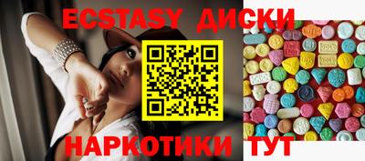 мдпв Ликино-Дулёво