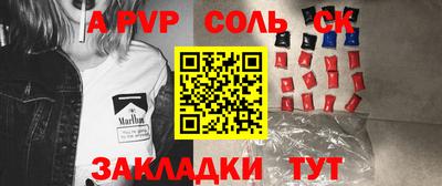 мдпв Ликино-Дулёво