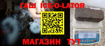 таблы Ливны