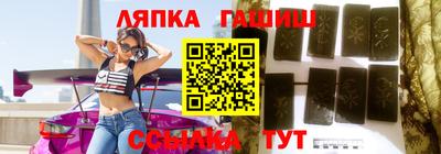 мдпв Ликино-Дулёво