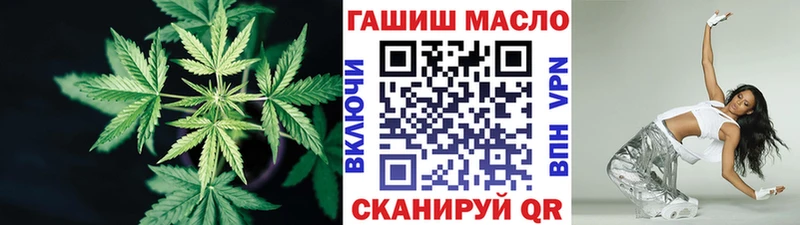 Дистиллят ТГК вейп с тгк  цена наркотик  Гулькевичи 